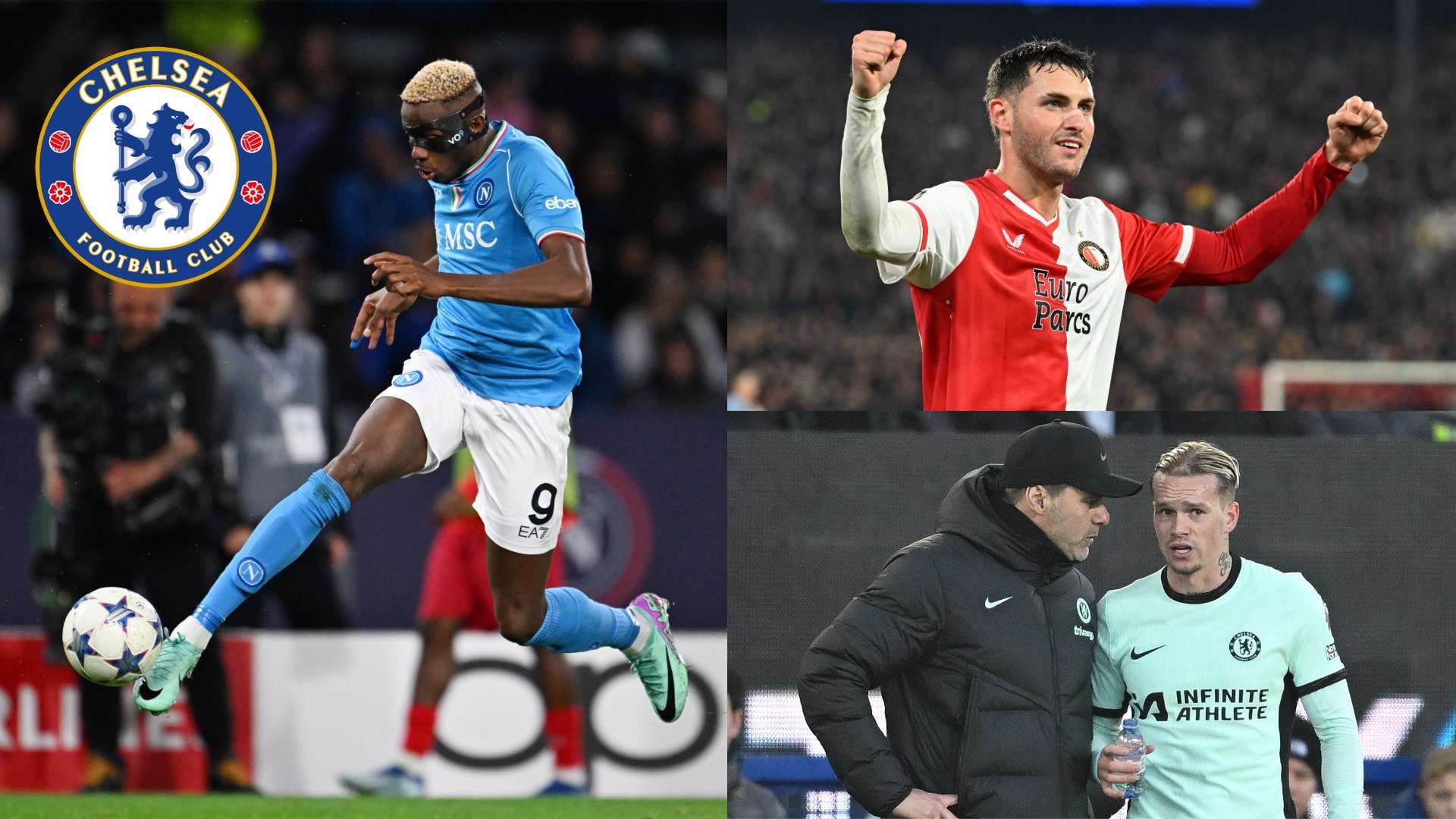 2023赛季欧冠最新预测与推荐全面解析与前瞻