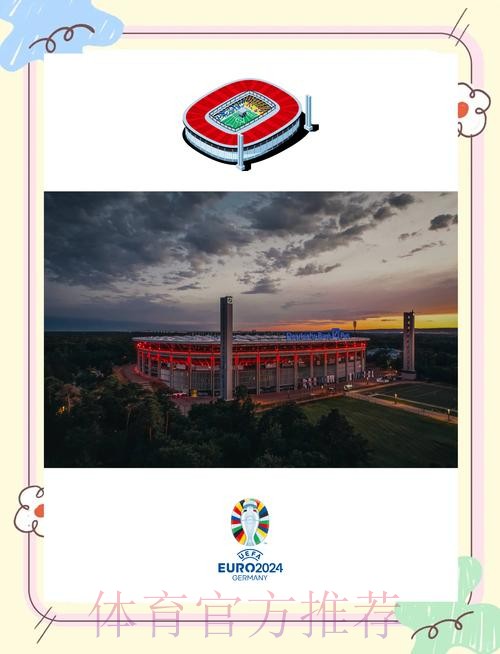 “十三五”时期全国社会足球场地数量增长4倍 “十三五”时期全国社会足球场地数量增长4倍