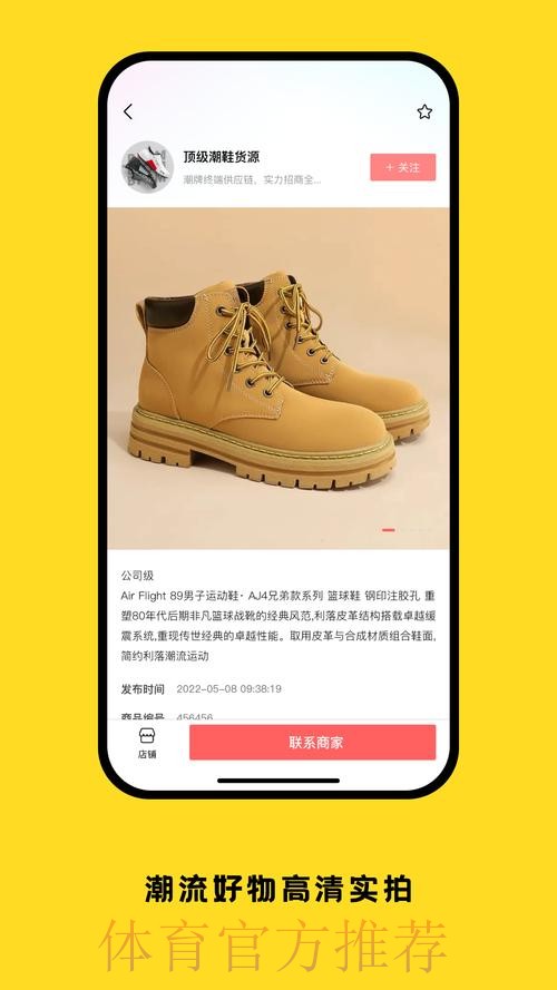 了解世界杯买球开户入口地址的重要性 了解世界杯买球开户入口地址的重要性
