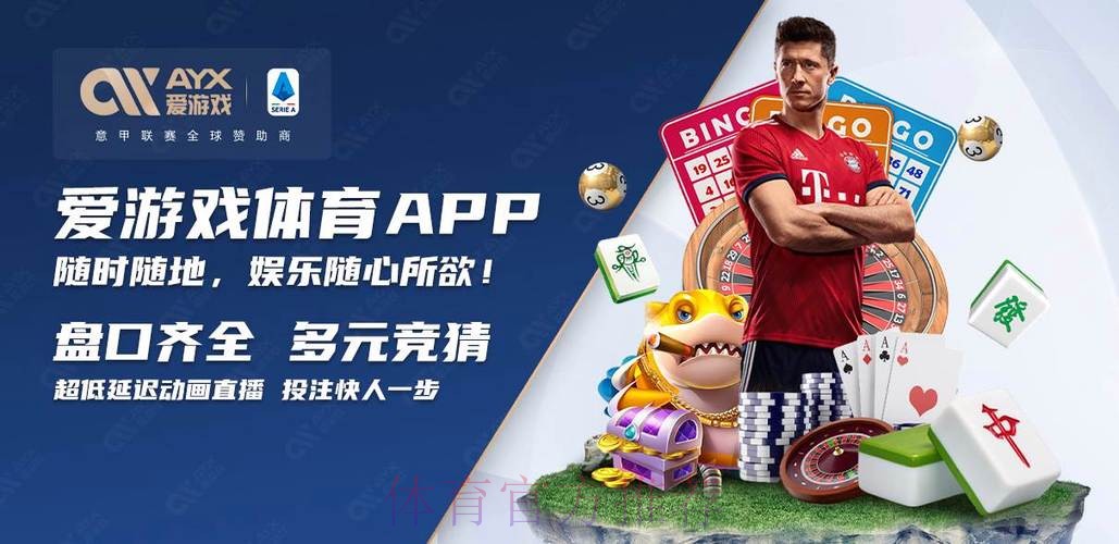 了解世界杯买球开户入口地址的重要性 了解世界杯买球开户入口地址的重要性